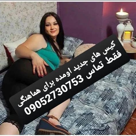 سکس ایرانی شب جمعه شوهرم خونه ...